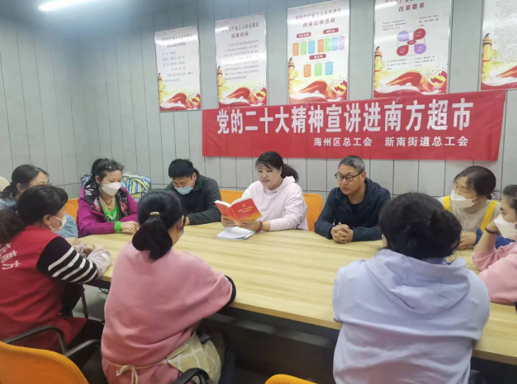 /gb2312/xianqugonghui/14071.html